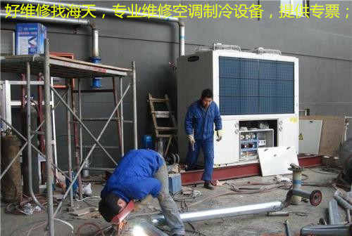 北京中央空调改造中央空调安装