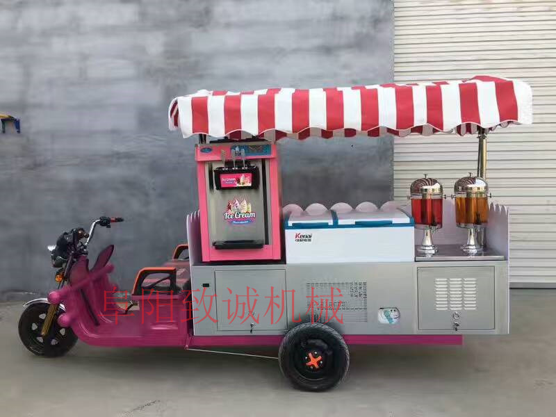 徐州冰淇淋机流动冰淇淋车 无电流动冰淇淋车