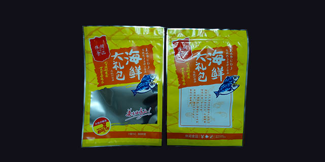 扎啤复合包装袋 创造辉煌 东光县九彩塑业供应
