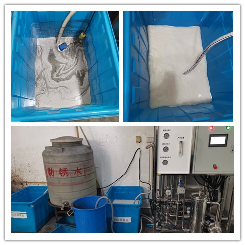 宁波蓝沃环保 切削液净化设备 超滤过滤设备 油水分离 分离净油机液槽清理中水回用设备