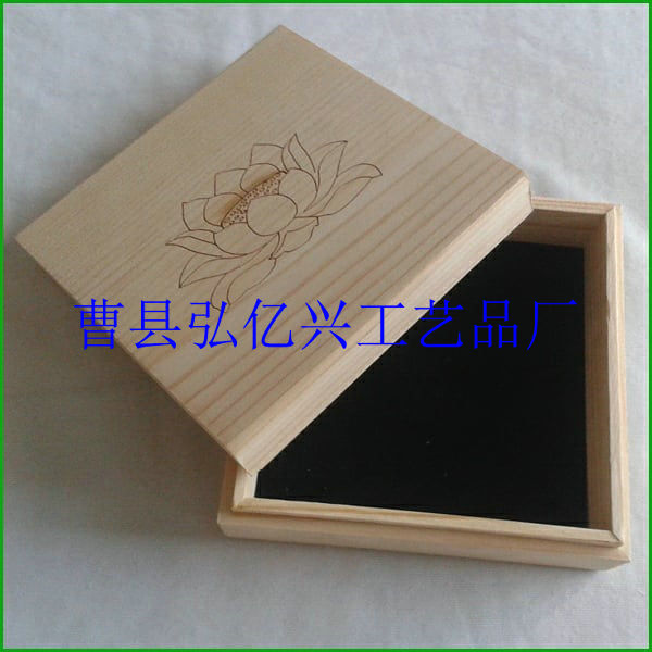 工厂直销加工定制实木木盒礼品包装盒酒盒茶盒首饰盒