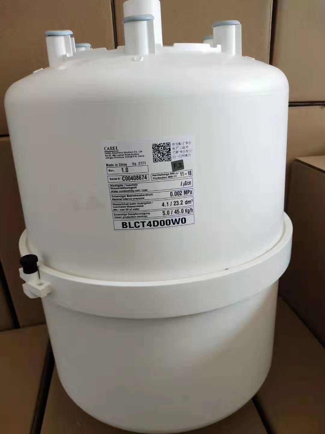 CAREL卡乐加湿器加湿桶罐电极片 BLCT3C/BLOT3C配套15kg电极