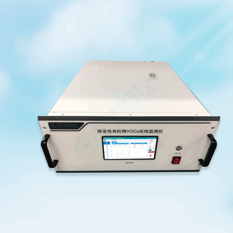 佛山总烃在线气相色谱仪电话 环境空气VOC分析仪仪