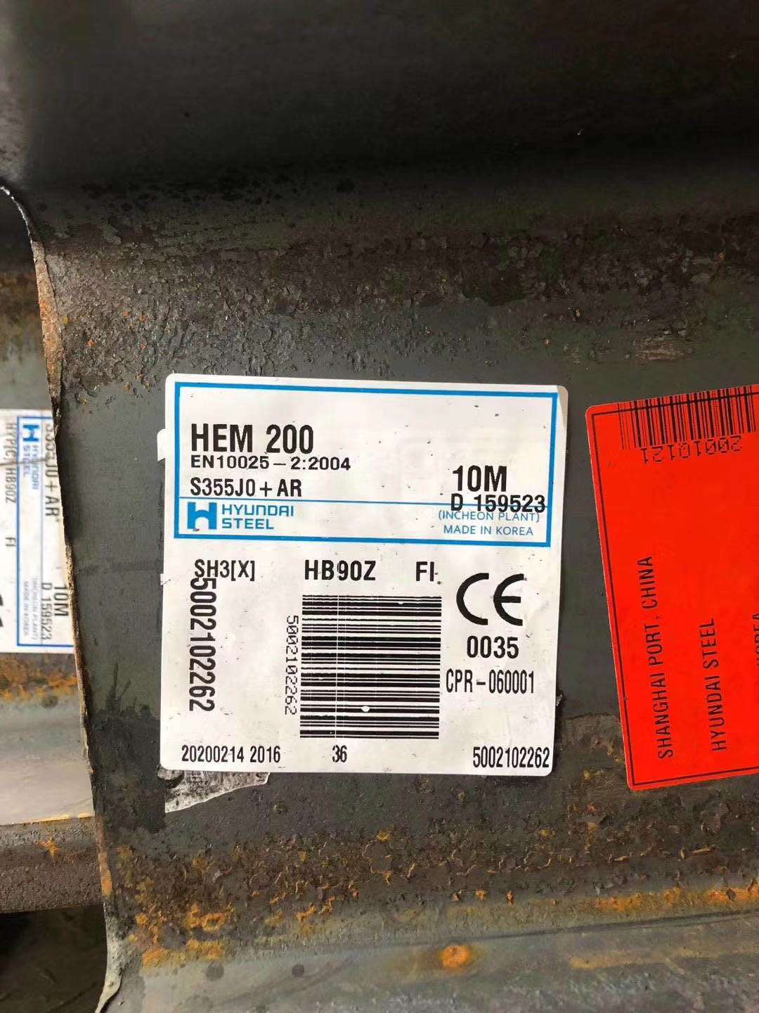 湛江及周边供应材质S355J2欧标H型钢HEM340