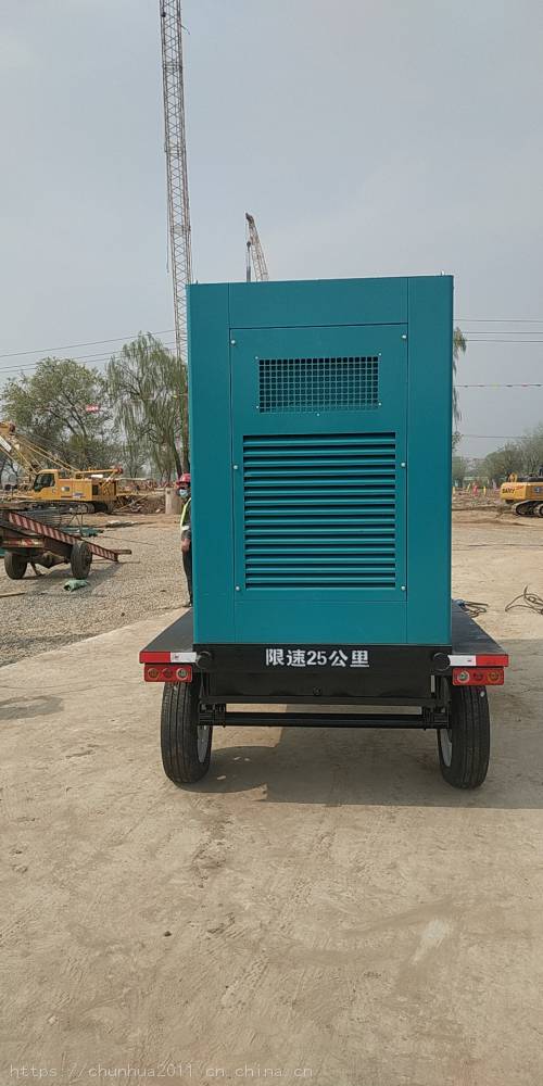 200KW玉柴发电机 静音拖车型柴油发电机组 工地用发电机