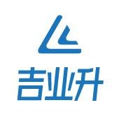 武漢吉業(yè)升化工有限公司