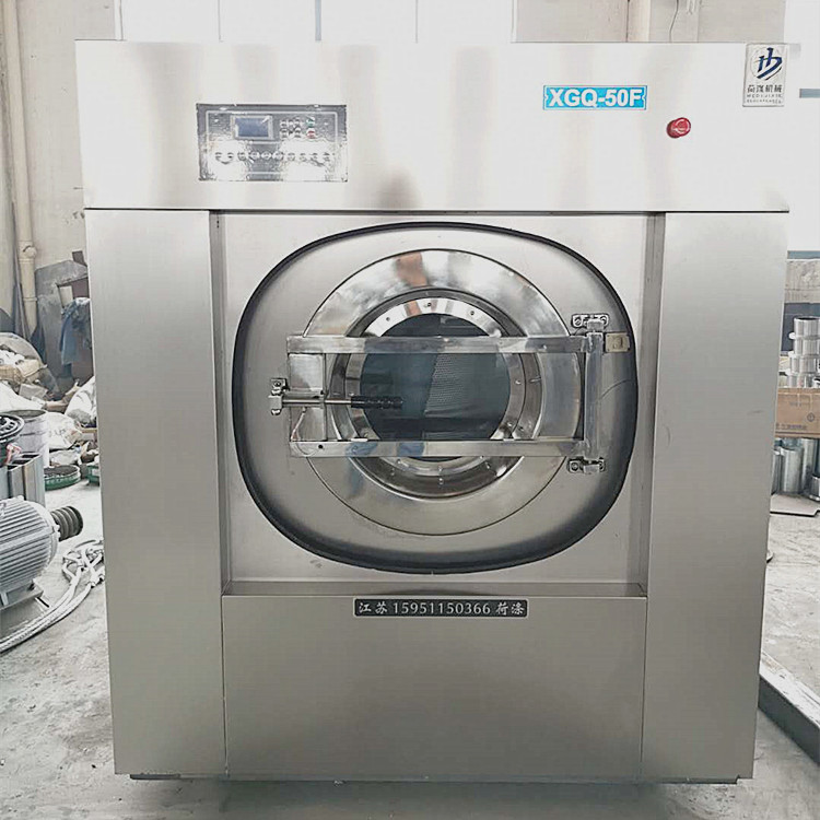 北京医用洗衣房设备生产 酒店烘干机