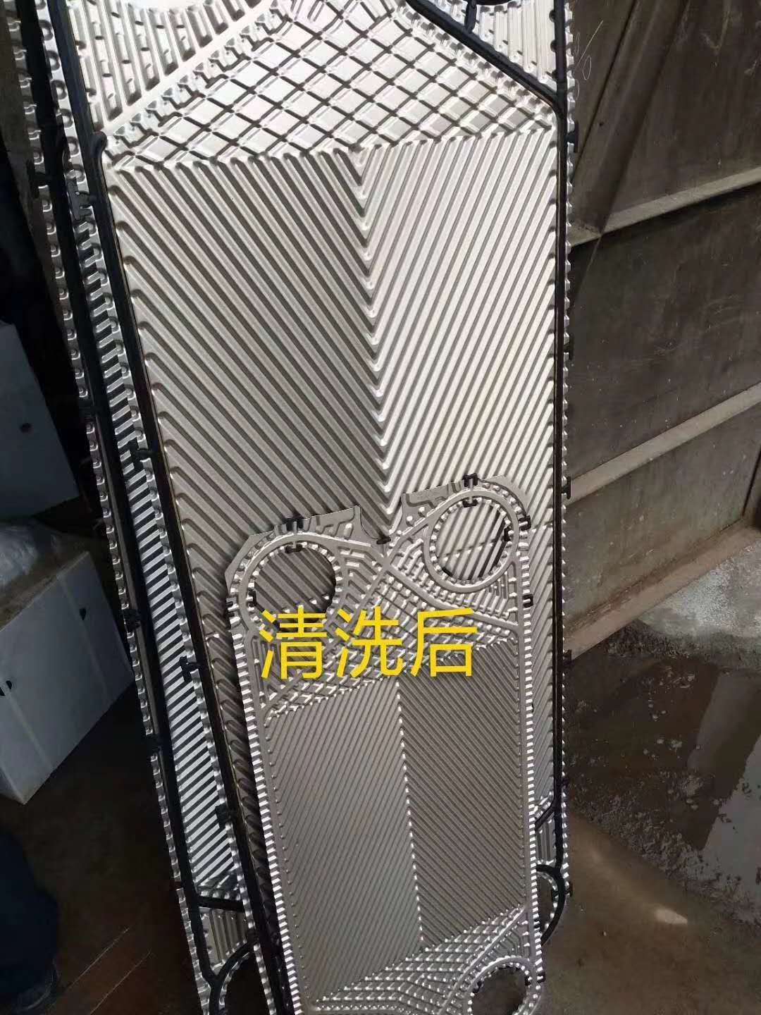 濮阳中央空调清洗剂规格型号