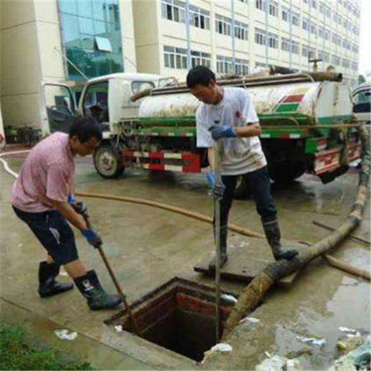 南京咨询化粪池清理厂家