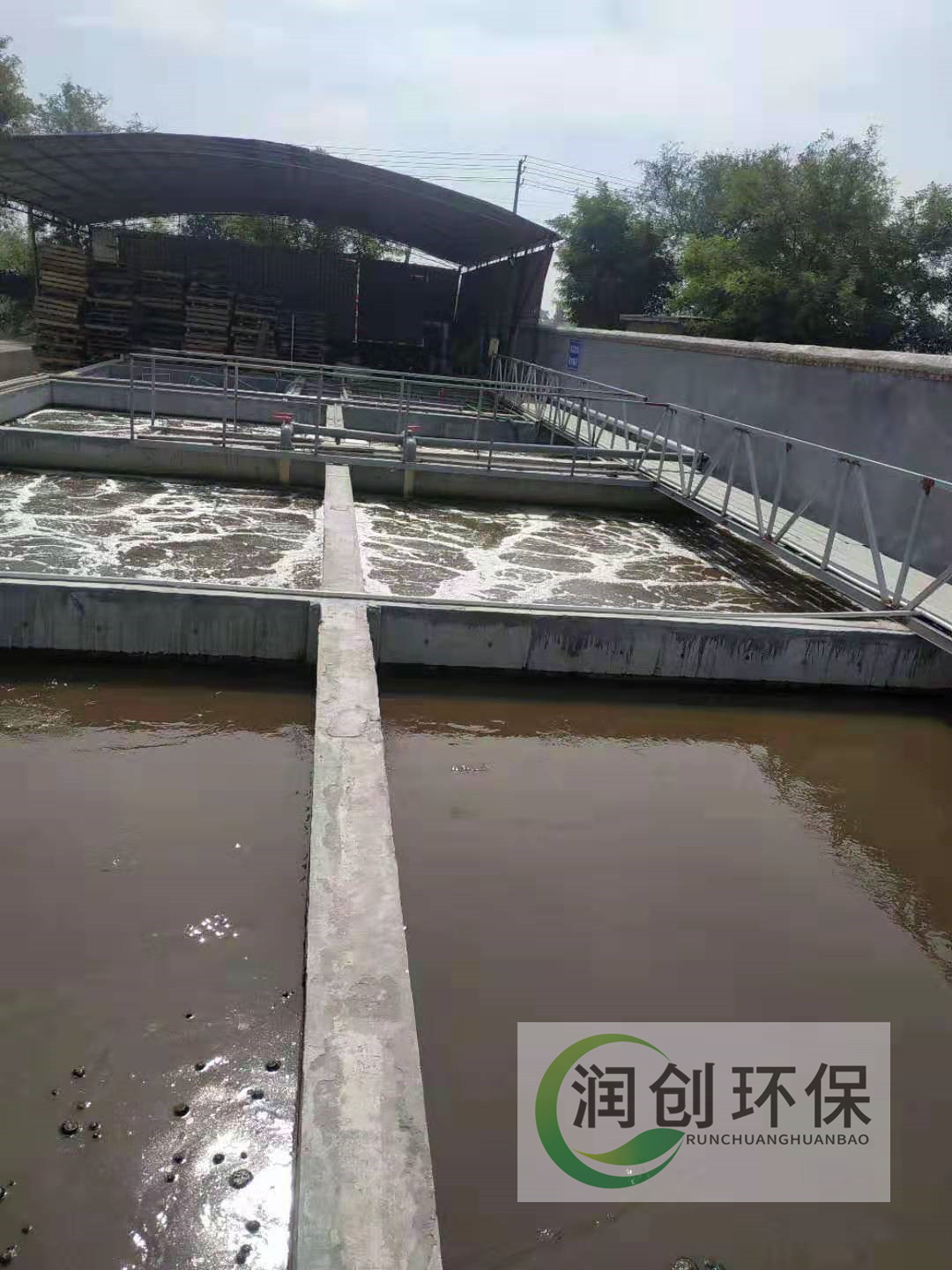 南阳屠宰废水处理设备厂家