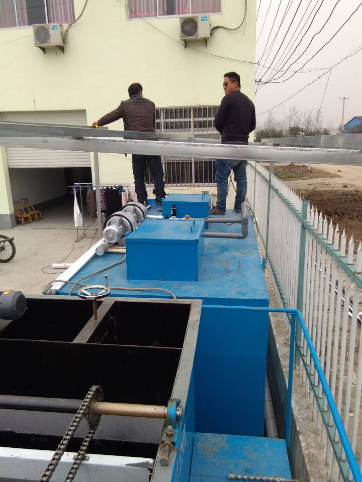 养殖污水处理设备 广东养殖污水处理设备