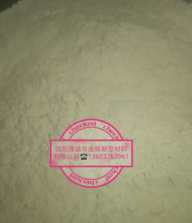 沸石粉生产厂家河北省