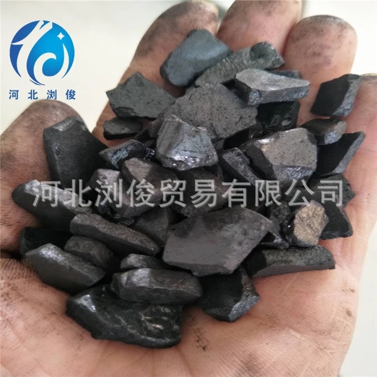 石油树脂沥青 树脂 颗粒状 软化温度150℃ 粘稠状 结焦好