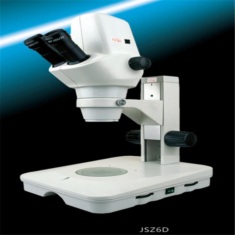 JSZ5系列连续变倍体视显微镜生物显微镜