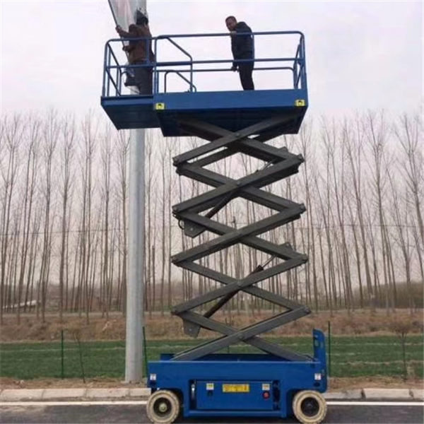 安庆自行式升降机厂家