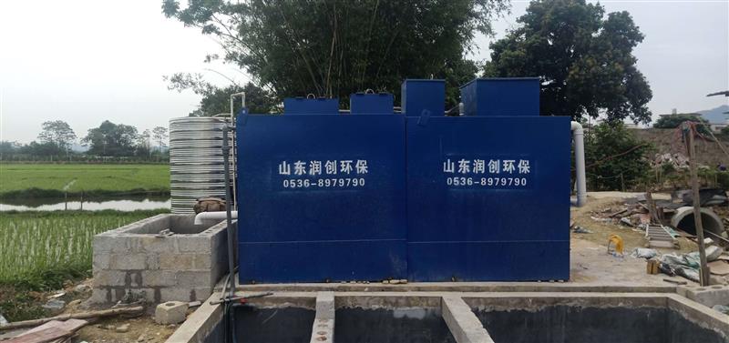 江苏农村改造污水处理设备