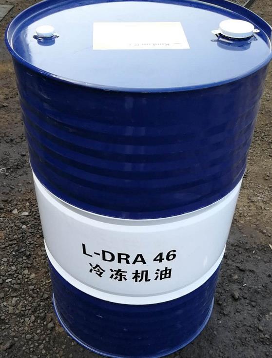 海南DRA46#冷冻油电话