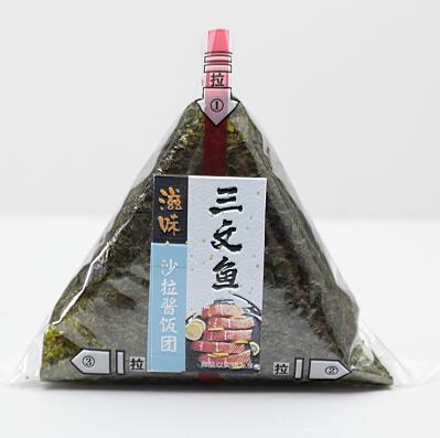 浩和便利店三文鱼沙拉酱紫菜饭团