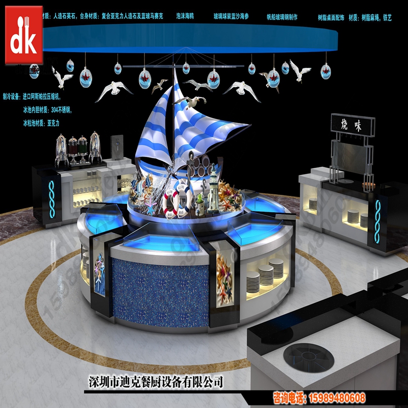 深圳DK设计 迪克森餐台设计 自助餐餐具 自助餐台设计 自助餐台图片