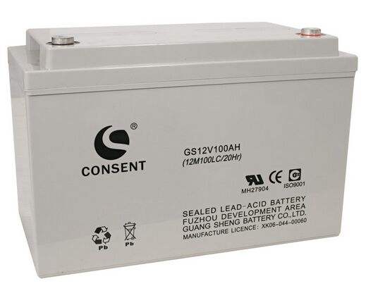 CONSEN光盛蓄电池GS12V120AH批发12V120AH