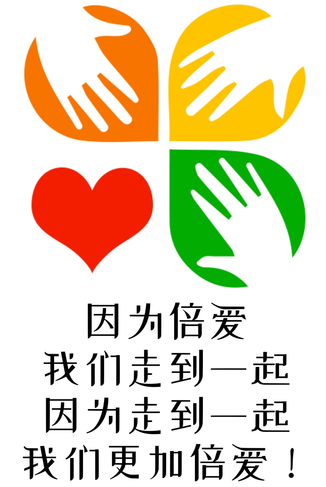 上海全天护工一般多少钱 诚信服务 上海倍爱健康管理供应