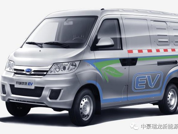 广州开瑞新能源电动车 电动车