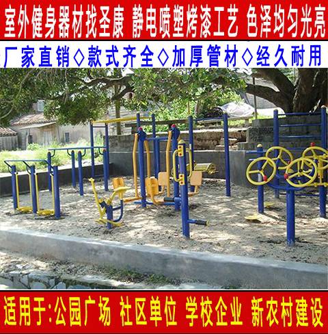 襄阳儿童游乐场塑胶地面 幼儿园室内外塑胶地面施工铺装
