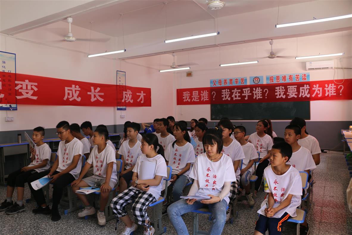 叛逆少年教育學校-正規教育叛逆孩子的學校-鄭州改變叛逆孩子教育學校