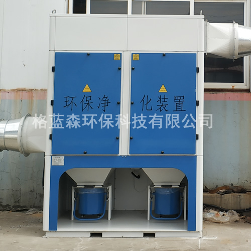 上海焊烟净化器 焊接除尘设备