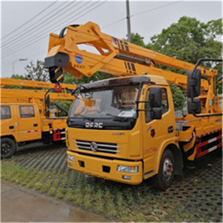 東風(fēng)18米藍(lán)牌高空作業(yè)車 18米高空作業(yè)車報(bào)價(jià)