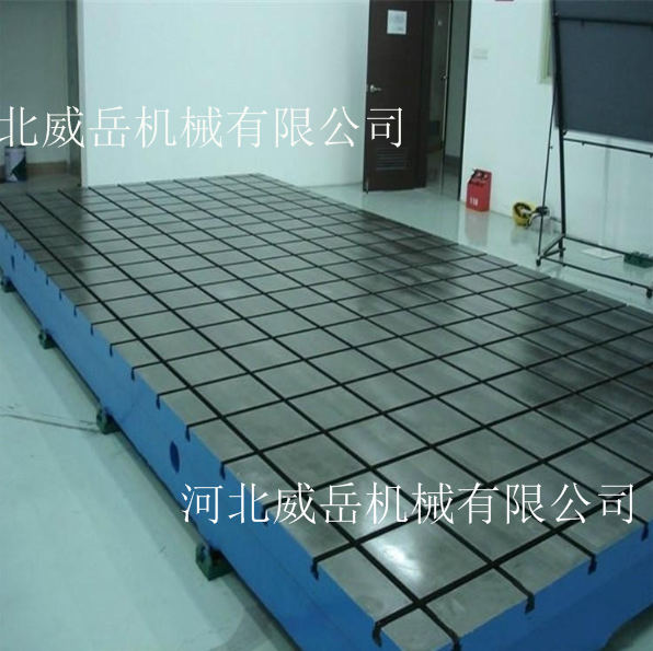 五一大促**儿铸铁试验平台 2x4米、2×3米规格