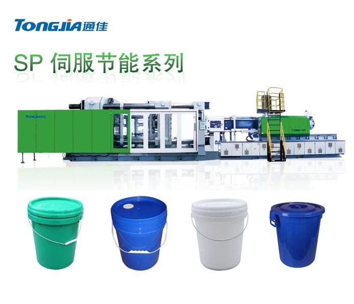 涂料包装桶生产设备智能塑料圆桶生产设备厂家 涂料包装桶生产设备