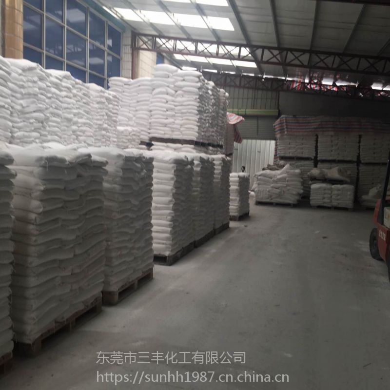 上海重质碳酸钙厂家