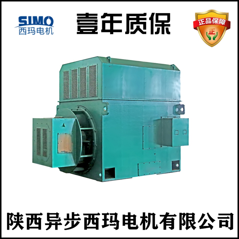 YR5006-8-500KW-10KV 可根据要求定制高压电机