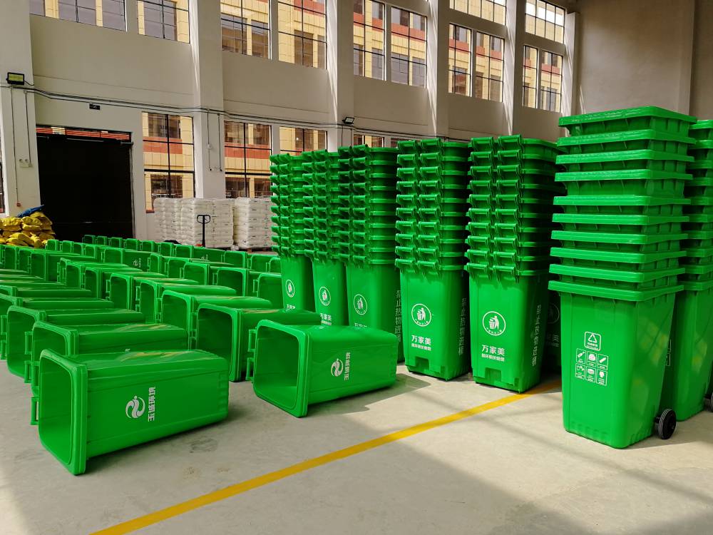 桂林塑料环卫垃圾桶供应厂家