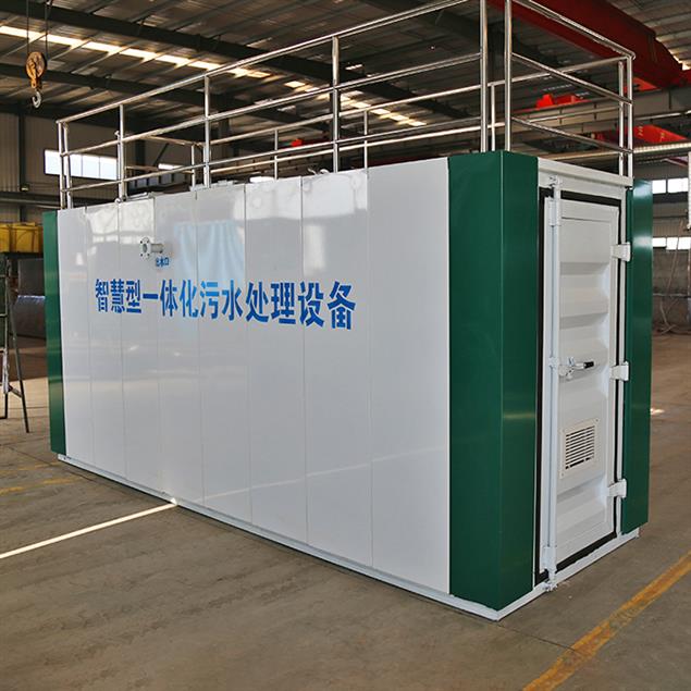 桂林一体化污水处理设备制造商