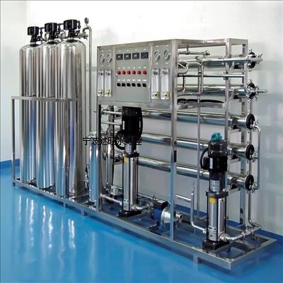 宁波达旺自来水过滤设备，反渗透去离子设备，工业RO纯水机