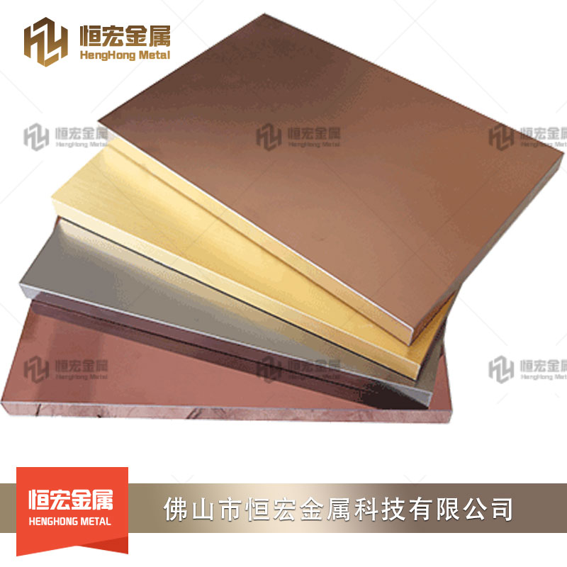 彩色不锈钢板 不锈钢蚀刻板 彩色不锈钢蚀刻板供应厂家