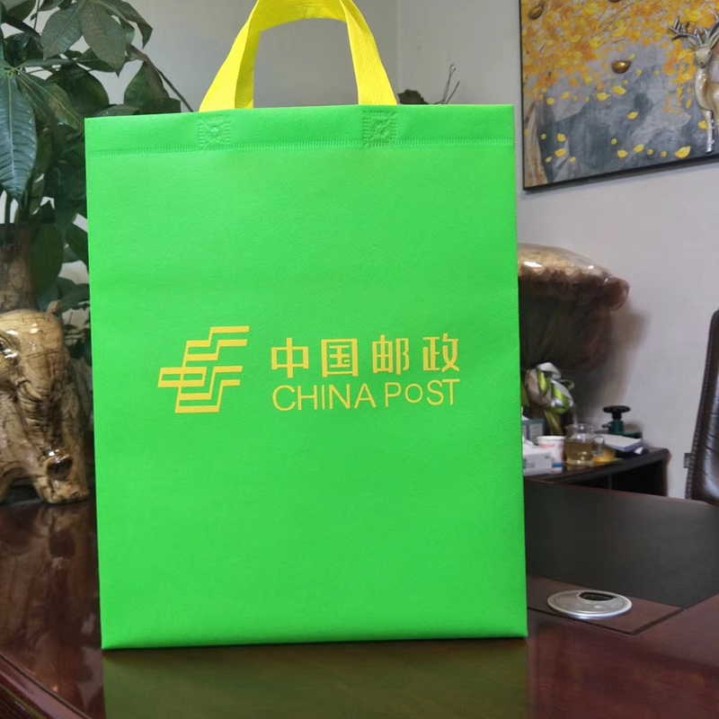 昆明市官渡區禮道工藝品經營部 云南帆布袋位置