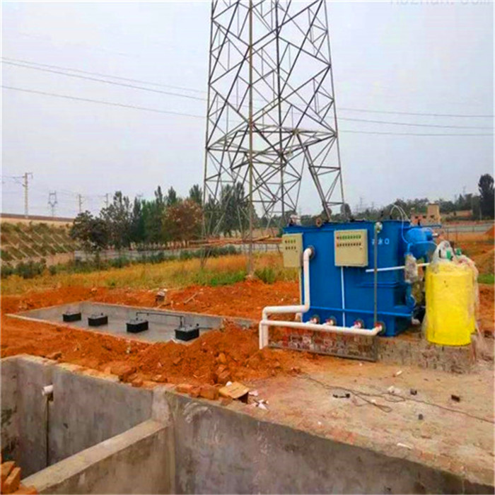 三门峡市乡镇生活污水处理设备