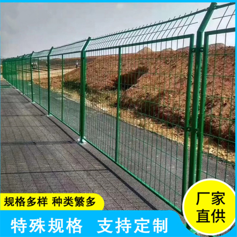 优渥高速公路护栏防护网 草原绿地隔离护栏网