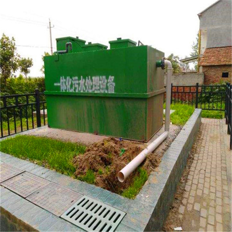 龙海市农村生活污水处理系统