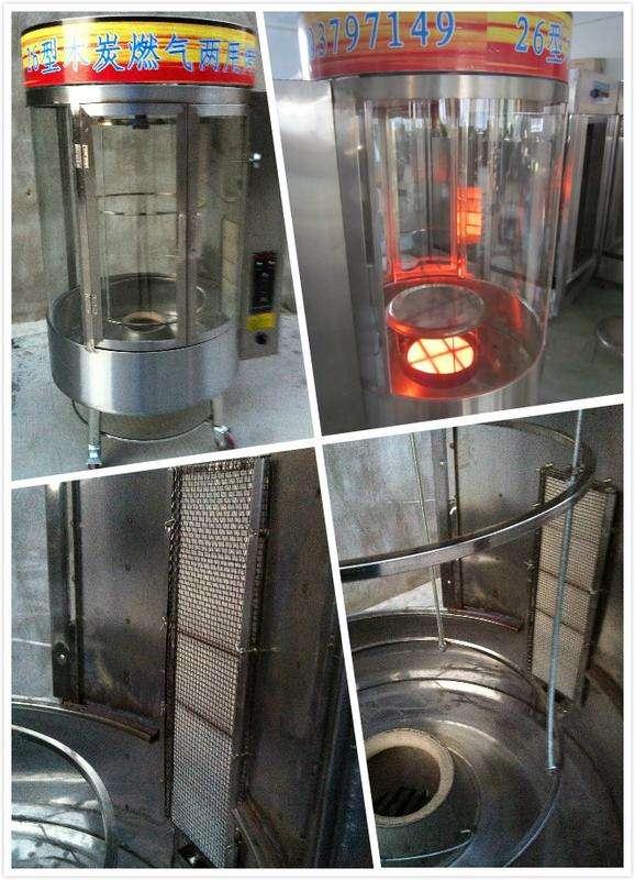 信阳烤鸭炉