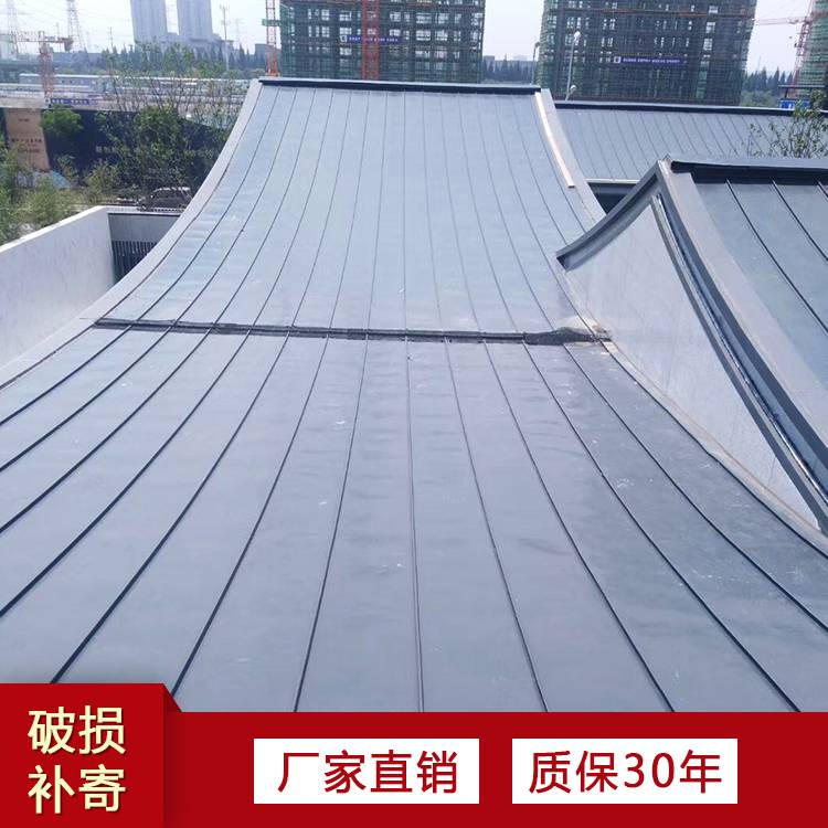 铝合金屋顶瓦 铝板 25-330型铝镁锰合金屋面板 铝合金板材 3004氟碳层铝镁锰板生产厂家