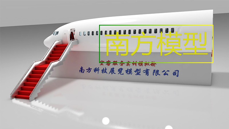 南京乘务实训室高铁乘务教学模拟舱厂价直销