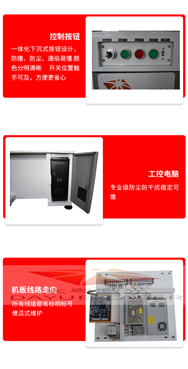 深圳二氧化碳激光打标机品牌