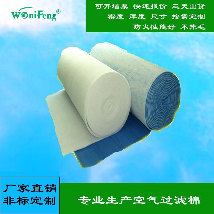 风口过滤棉规格 环保设备行业初效空气过滤网