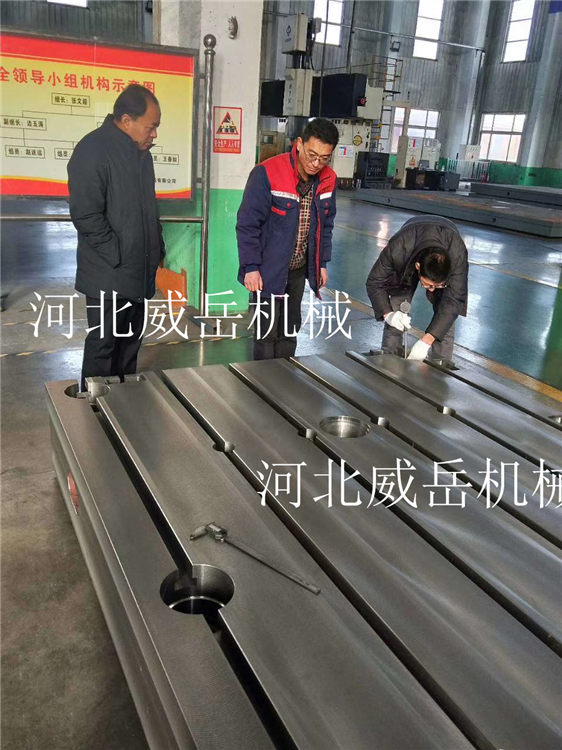 铸铁试验平台2*4米加厚不加价