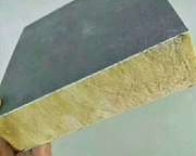 水泥玻纤毡岩棉复合板市场价格