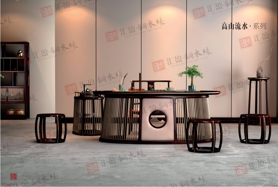 铜木缘高端茶桌定制 中式茶桌 新中式简约风格茶桌